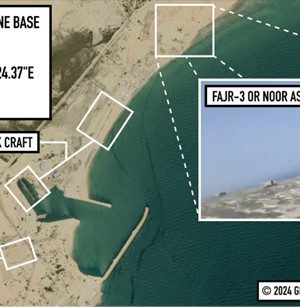 Les capacités navales iraniennes dans le détroit d’Ormuz : une analyse géospatiale