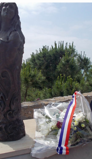 6 JUIN 2025 : CEREMONIE AU MEMORIAL DES RAPATRIES A SETE
