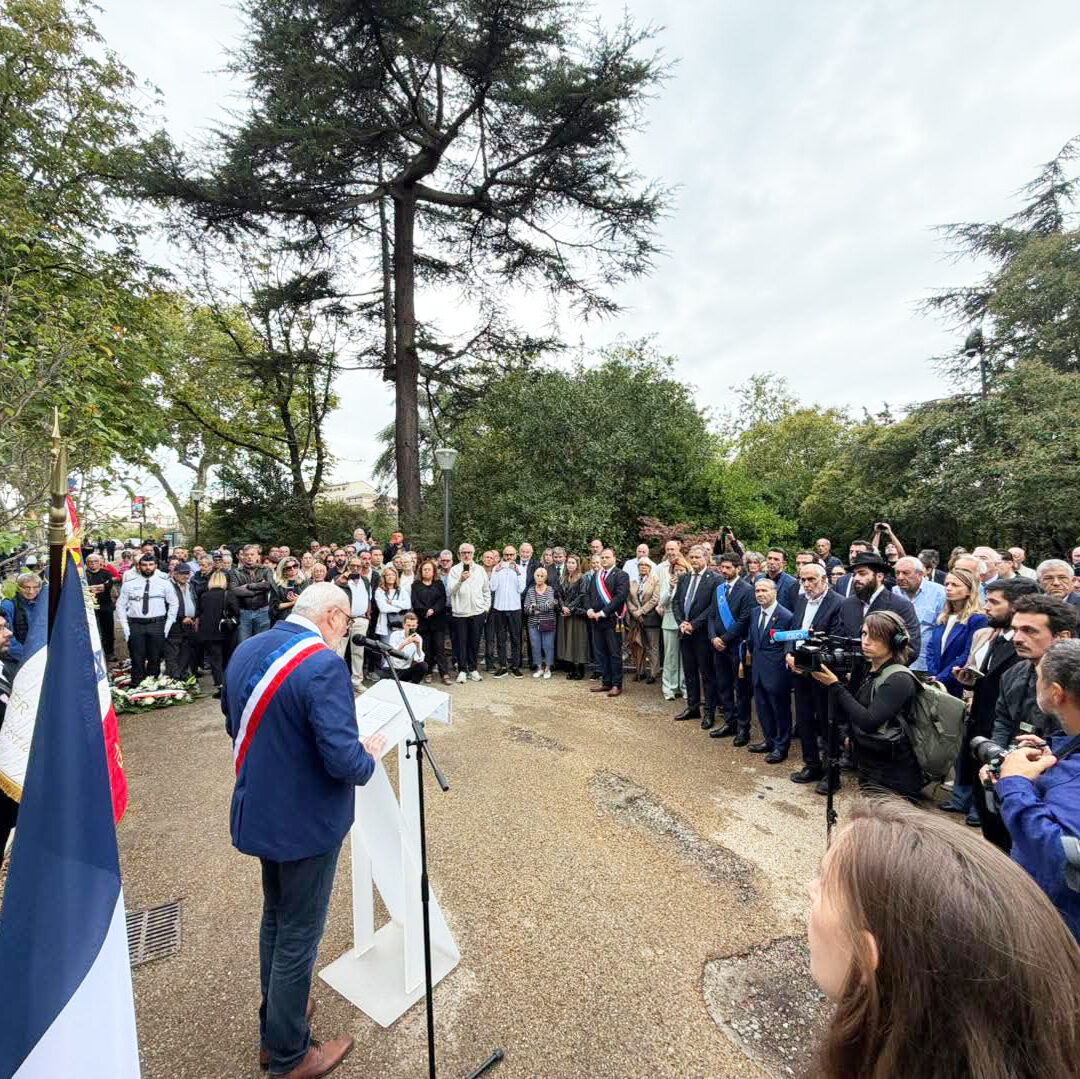 7 octobre 2026 : L&rsquo;AICS-SR était présente à la cérémonie d&rsquo;inauguration d&rsquo;une stèle en hommage aux victimes des attentats islamistes du 7 octobre 2023